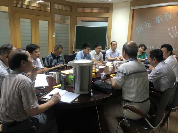 8月2日，耀彩网直属分会党总支在甘肃天问律师事务所召开总支会议。省律协直属分会党总支书记赵耀主持会议。