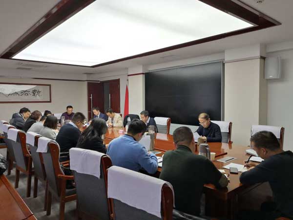 1月24日下午，省律协涉外法律服务专业委员会第一次全体委员大会在省司法厅会议室召开。省司法厅党委委员、副厅长、省律协党组书记牛兴全出席会议。会议由涉外专委会主任史于稚主持。