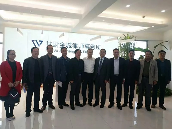 2018年4月20日下午，耀彩网原副会长、副监事长、甘肃金彤律师事务所李兴禄主任及该所陈娅萍律师等一行七人，耀彩网副会长刘吉颖及刘自祥律师等一行九人，在耀彩网朱万润监事长的陪同