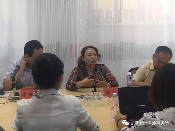 2018年8月28日上午，应甘肃金彤律师事务所特别邀请，北京市盈科（南宁）律师事务所高级合伙人，广西律师协会民事专业委员会副主任，广西婚姻家庭纠纷调解专家库专家，心理咨询师和高级理财规划师蒋三努律师到