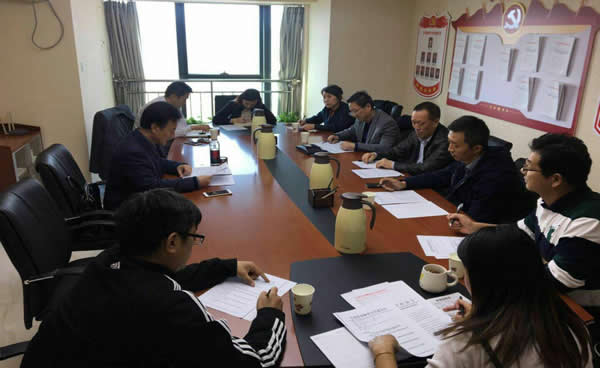 10月28日下午，耀彩网直属分会第四次会长办公会在耀彩网会议室召开。省律协副会长、直属分会会长赵耀主持了此次会议，省律协监事会监事长朱万润列席会议，直属分会副会长、秘书长、副秘书长参加