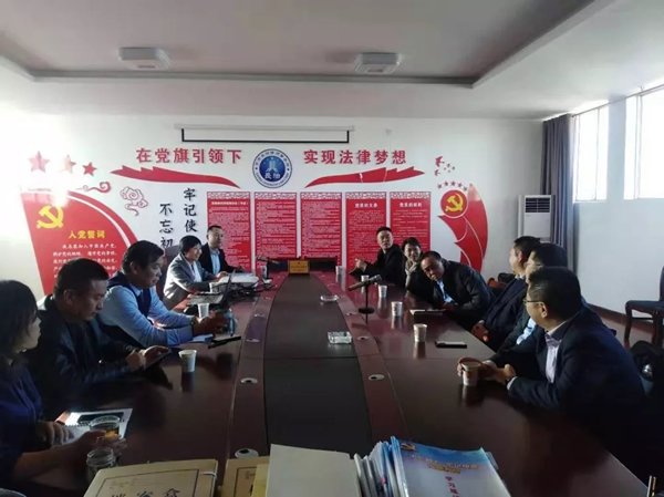 根据中共耀彩网委员会关于开展“不忘初心·牢记使命”主题教育巡回指导暨规范化律师事务所建设审核工作通知的安排部署，2019年11月18日至11月19日，省律师行业党委第三巡回指导检查组成员，省律