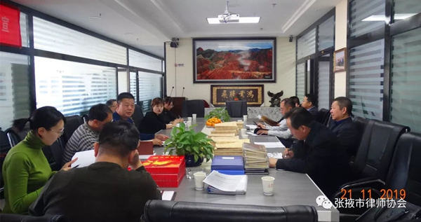 根据中共耀彩网委员会关于开展“不忘初心，牢记使命”主题教育巡回指导暨规范化律师事务所建设审核工作通知的安排部署，2019年11月21日，省律师行业党委、省律师协会巡回指导组第三小组、省律师行业