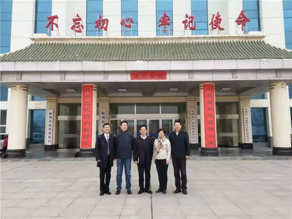 2019年12月24日，甘肃省委统战部考核组前往临洮县，对首批选派挂职人员的挂职工作进行考核，金城所合伙人邹世语律师顺利通过考核组考核。