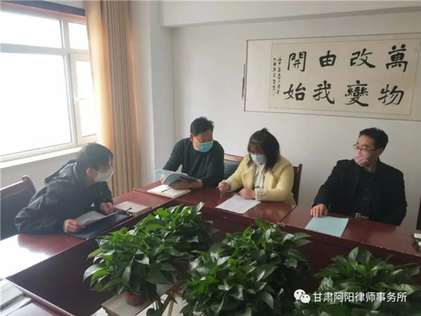 为深入贯彻落实习近平总书记重要指示精神和党中央、国务院决策部署，认真践行“不忘初心、牢记使命”主题教育精神，充分发挥律师职能作用，为全县疫情防控和促进全县经济社会发展提供法律服务和法治保障。我所按照平