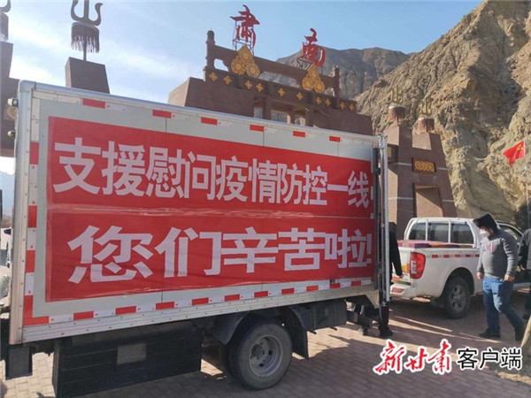 连日来，张掖市司法局、 市律师协会积极组织引导全市律师充分发挥职能作用，多措并举、精准施策、自觉服务全市工作大局，为当地经济社会发展贡献行业力量。