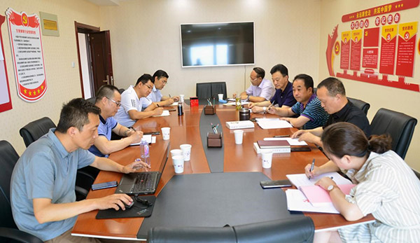 为进一步加强直属分会党总支委员会自身建设，切实保证上级党组织的工作部署在直属分会落实落地，省直属分会党总支于2020年7月17日召开了以“增强党性修养、遵守党的规矩、落实党的决策”为主题的组织生活会。