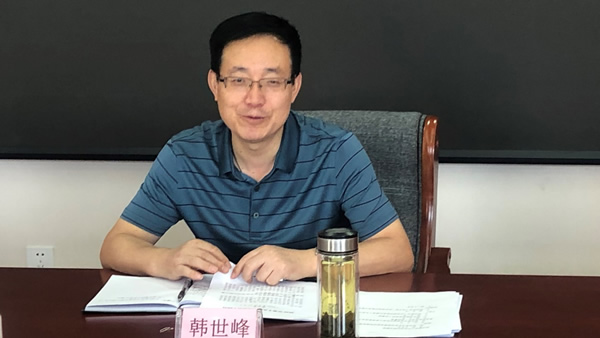 8月27日上午，甘肃省司法厅党委委员、副厅长、省律师行业党委书记韩世峰主持召开甘肃律师行业党委2020年第9次党委会议。专题传达学习习近平总书记对制止餐饮浪费行为作出的重要指示，传达学习国务院第三次廉