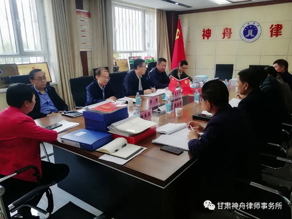9月27日下午，省司法厅党委委员、副厅长、省律师行业党委书记韩世峰，省律师行业党委副书记、省司法厅律师工作处处长李智，省律师行业党委委员、省律师协会秘书长张维武一行，深入甘肃神舟律师事务所督导全省律师