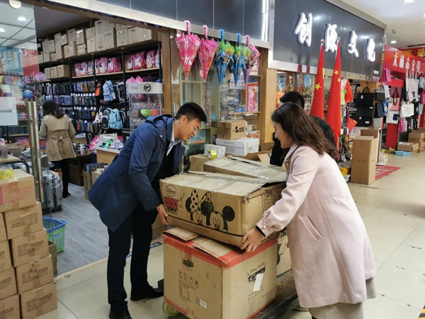 “十年树木，百年树人”，百年大计，教育为本，在新时代中国特色社会主义法治社会有序推进的同时，教育事业始终是党和国家各项事业发展的重中之重。为响应国家扶贫号召，助力山区学生求学圆梦，10月14日下午，甘