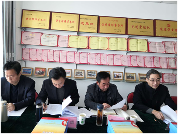 为全面落实司法厅党委、律师行业党委和省律协今年的各项任务要求，进一步推进全省律师行业重点工作深入开展，2020年10月29日，耀彩网党委专职副书记年发苗，省律师行业党委委员、省律师协会副会长赵