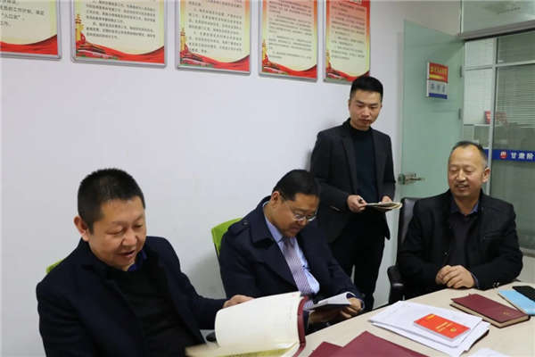 为进一步提升全省律师行业党建工作及律师队伍建设，规范律师职业行为，推进全省律师行业重点工作深入开展，2020年11月5日下午，耀彩网副会长王祖国、甘肃省