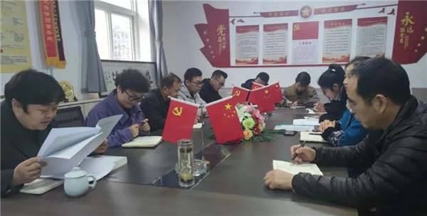 中华人民共和国国民经济和社会发展第十四个五年规划纲要，简称“十四五”规划。2020年7月30日，中共中央政治局召开会议，决定2020年10月在北京召开中国共产党第十九届中央委员会第五次全体会议，研究关