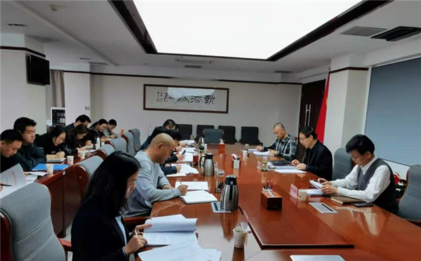 4月9日，甘肃省司法厅召开律师、公证和司法鉴定行业突出问题专项治理工作组会议。厅党委委员、副厅长、律师公证和司法鉴定行业突出问题专项治理工作组组长韩世峰同志出席会议并讲话。