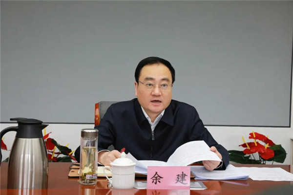 本网讯  4月13日，副省长余建调研司法行政工作时强调，要深入学习贯彻习近平法治思想，全面落实省委、省政府工作部署，在法治政府建设、优化法治营商环境、行政复议体制改革、队伍教育整顿、巡视反馈问题整改和