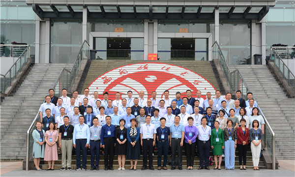 为深入学习贯彻习近平法治思想，进一步加强全省律师行业思想政治建设、队伍建设，引领全省律师坚定理想信念，推动全省律师行业突出问题专项治理和党史学习教育活动深入开展