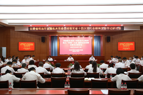 b9f02145840a45449192ae0c498dbae4 (1).png