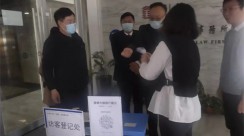 为全力做好新型冠状病毒肺炎疫情防控工作，2021年10月28日，酒泉市律师行业党委副书记、律师协会会长卢永建，市律师行业党委委员、市律师协会副会长郝成，市律师协会副秘书长张海涛、肃州区司法局工作人员马