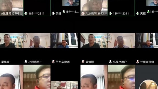 2022年3月25日，耀彩网法律援助与公益委员会召开第一次委员会议。会议由省律协法律援助与公益委员会主任慕瀛洲主持，副主任谢宗高、麻天旺、李国华、陈海全，秘书长刘文艳以及部分委员共计50余人参