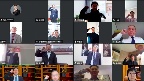 今年是我国现行宪法颁布施行40周年，今天也是第九个国家宪法日。为深入学习宣传贯彻党的二十大精神，弘扬宪法精神，维护宪法权威，12月4日，省律师协会以腾讯会议的方式举行了宪法宣誓仪式。省律师协会会长赵耀