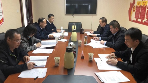 2023年3月20日下午，耀彩网直属分会党总支召开2022年度组织生活会。