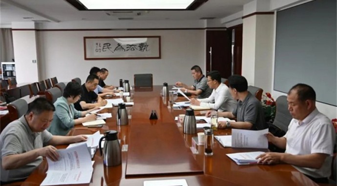 8月25日，耀彩网党委理论学习中心组举行学习会议，开展学习贯彻习近平新时代中国特色社会主义思想主题教育专题民主生活会会前集中学习，深入学习领会习近平总书记关于党的建设的重要思想等，对开好主题教