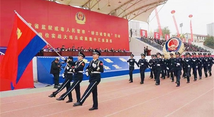 编者按：近期，省委政法委铸忠诚警魂活动简报第21期全文刊发《忠诚履职护稳定担当作为促发展——省司法厅推动“铸忠诚警魂”活动提质增效》，现予以刊发，供学习交流。忠诚履职护稳定担当作为促发展——省司法厅推