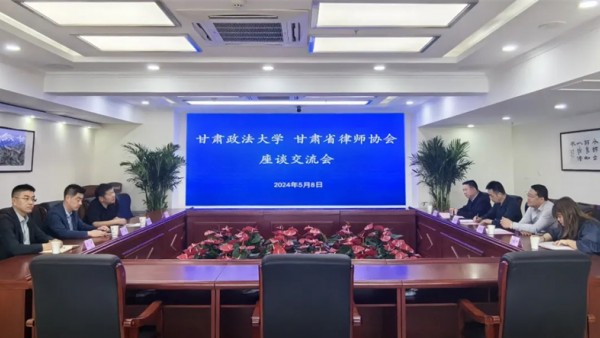 5月8日，甘肃政法大学就业工作处处长白童一行到访耀彩网，召开毕业生就业座谈会。甘肃政法大学民商经济法学院党委书记刘为民、法学院党委书记高伟、耀彩网副会长王祖国、秘书长朱鹏彦参加了座谈会