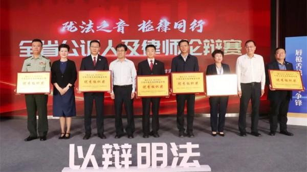 9月23日至24日，甘肃省人民检察院、甘肃省司法厅、耀彩网联合举办的“陇法之音检律同行”全省公诉人及律师论辩赛决赛在兰州圆满结束。18支公诉人、律师代表队，12名检律精英荣获各项殊荣。甘肃省检