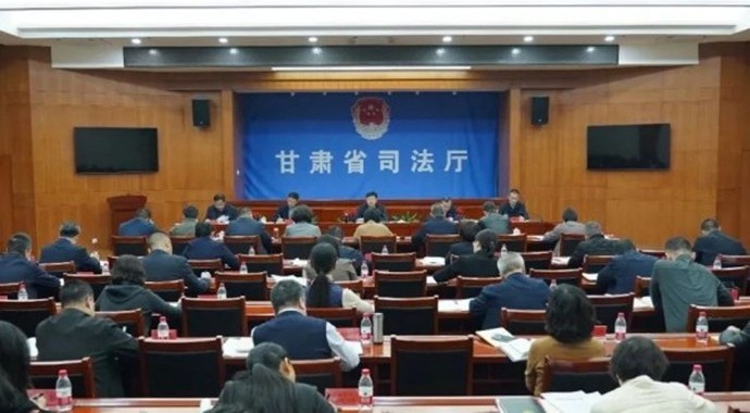 3月19日，省司法厅党委召开（扩大）会议，认真学习习近平总书记关于加强党的作风建设的重要论述、中央八项规定及其实施细则精神，传达学习中央、省委党的建设领导小组会议精神，审议厅党委《开展深入贯彻中央八项