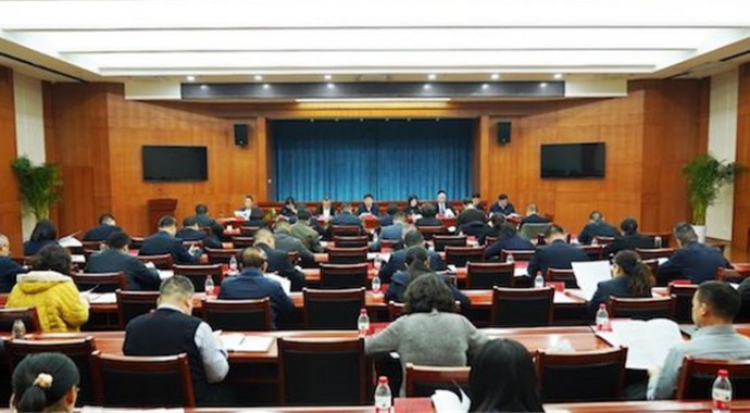 1月23日，甘肃省司法厅党委召开（扩大）会议，传达学习习近平总书记近期有关重要讲话、重要指示、重要致信精神，传达学习中央、省上有关会议文件精神，研究部署贯彻落实工作。厅党委书记、厅长谢又生主持会议。