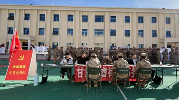 近年来，甘肃合睿律师事务所党总支坚持党建引领队伍建设、引领律所发展、引领业务提升，健全组织体系、选优配强书记、强化队伍管理、规范组织生活，积极发挥党支部战斗堡垒作用和党员律师先锋模范作用，汇聚“强化+