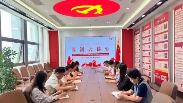 近年来，甘肃西润律师事务所党支部坚持党建引领，聚焦青年律师健康成长，以制度促发展、以关怀促成长、以培训促成才，对青年律师在思想上引导、业务上指导、经济上扶持，教育引导青年律师坚持正确政治方向，坚守法治