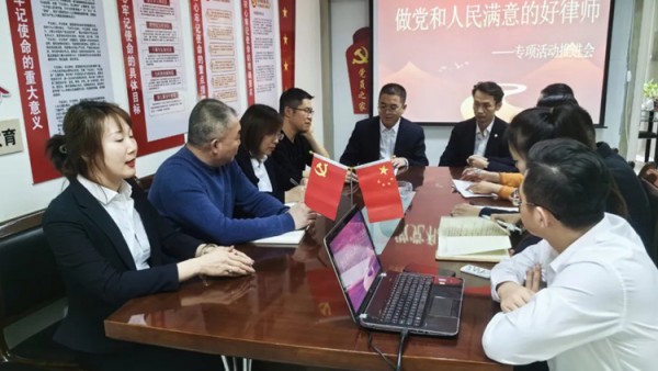 近年来，甘肃铜城律师事务所党支部坚持以党建促所建、以所建促发展，以党建与所建联动、党建与基层治理工作联动、党建与服务中心大局联动、党建与普法宣传工作联动、党建与服务群众工作联动的“五联动”为抓手，扎实开展党支部特色品牌创建工作，促进党建、业务融合发展。