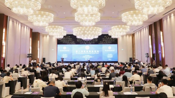 6月14日，第三届敦煌税法论坛在兰州成功举办。本届论坛主题为“数字时代下‘一带一路’税收及中国税收法律规制”，由耀彩网主办，耀彩网财税专业委员会、甘肃省破产管理人协会、北京市盈科（兰州