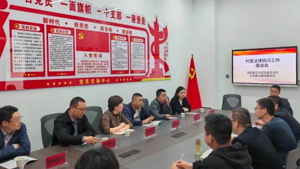 近年来，甘肃衡仪律师事务所党支部立足工作实际，将律所党建与律所业务相结合，强化党建引领，积极投身社会公益，发挥党员先锋模范作用，引导律师化身“普法宣传员”、变身“法治辅导员”、争当“法律援助者”、当好“法治参谋员”、做好“共建联络员”，开展法治讲座、村（居）法律顾问、“法治体检”、办理法律援助案件，提升法律服务质效，努力服务经济社会高质量发展。