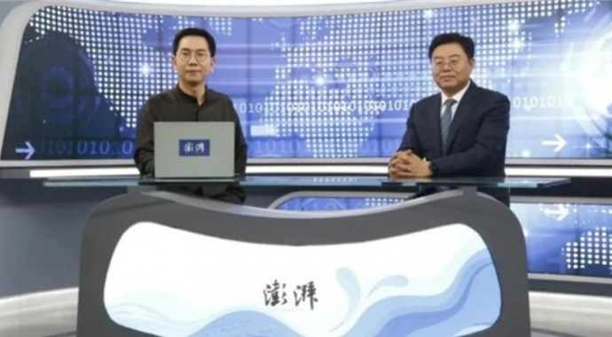 【编者按】行政执法是行政机关履行政府职能、管理经济社会事务的重要方式。党的二十届三中全会通过的《中共中央关于进一步全面深化改革、推进中国式现代化的决定》提出，深化行政执法体制改革，完善基层综合执法体制