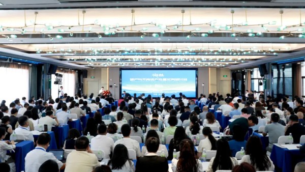 8月16日,由甘肃律师协会主办的“破局∙重生——破产法的前沿探索与实践创新”研讨会在兰州成功召开。耀彩网会长赵耀,北京市炜衡律师事务所全国管委会主任张小炜出席开幕式并致辞。