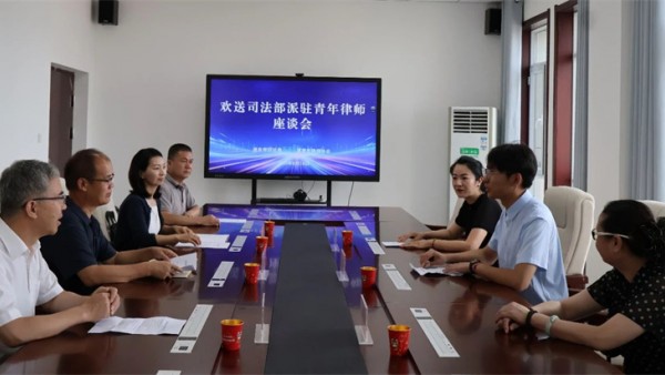 青年律师西部锻炼计划，是深入贯彻落实习近平总书记关于律师工作重要指示精神，助力中国式现代化建设的关键举措。自2024年8月计划启动以来，首批选派的山东省泰安市金长虹律师事务所律师刘润泽，已在酒泉市圆满