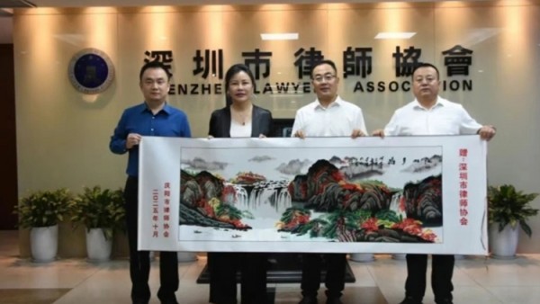 为进一步提升庆阳市律师行业自律管理质效，健全完善律师执业惩戒工作机制，近日，庆阳市律师协会副会长袁涛带领惩戒委员会一行先后赴深圳市律师协会、广东连越（深圳）律师事务所、福州市律师协会及广东卓建（福州）律师事务所开展为期三天的考察学习，汲取先进经验，为本地律师惩戒工作提质升级蓄能。